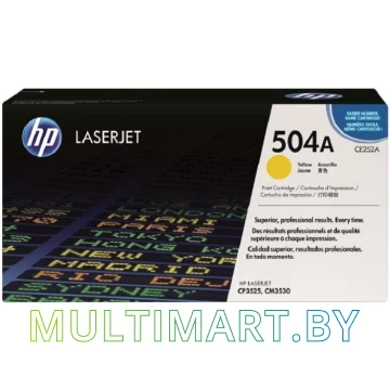 Картридж HP 504 (CE252A)